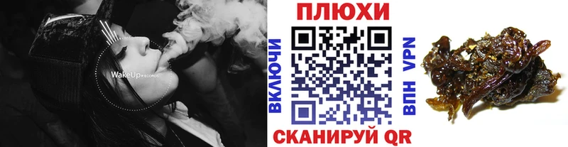 Гашиш ice o lator  KRAKEN   Фрязино 