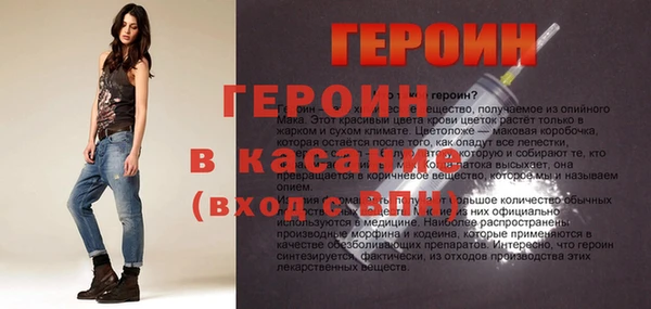 apvp Балабаново