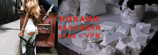 хмурый Баксан