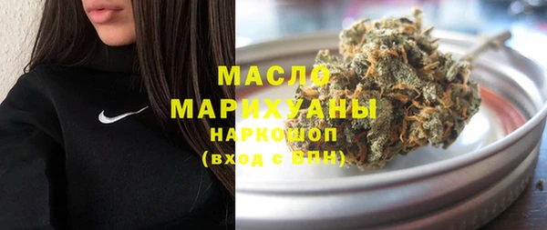 дживик Приозерск