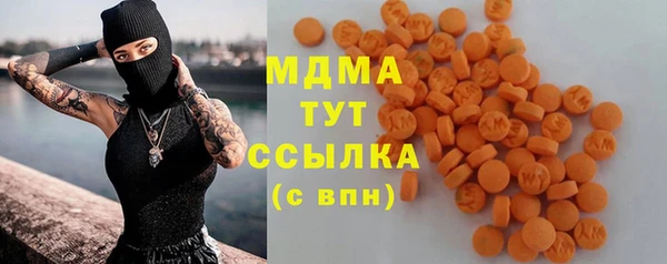 apvp Балабаново
