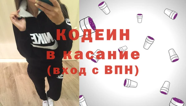 хмурый Баксан