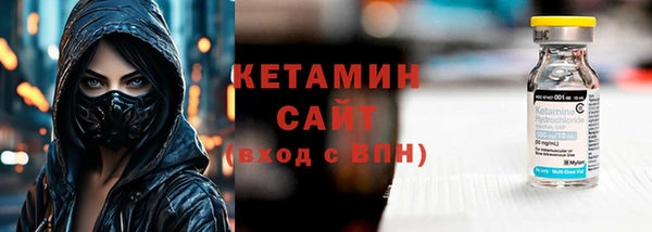 хмурый Баксан