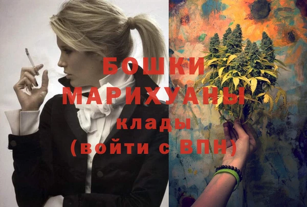 хмурый Баксан