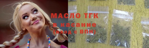 хмурый Баксан