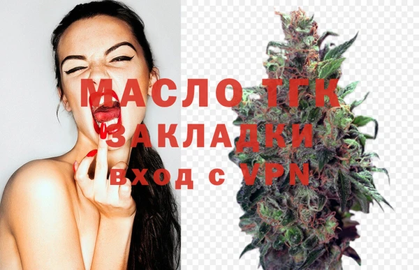 apvp Балабаново