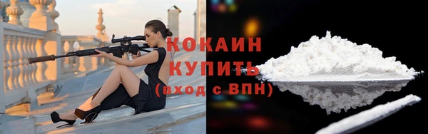 хмурый Баксан