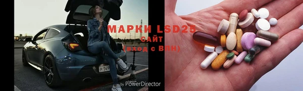 хмурый Баксан