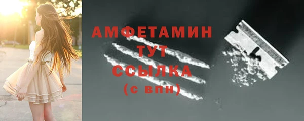 apvp Балабаново