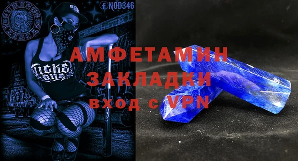apvp Балабаново