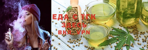 apvp Балабаново