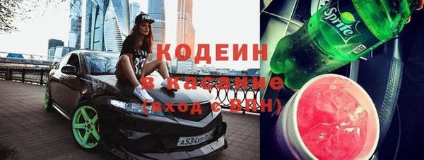 apvp Балабаново