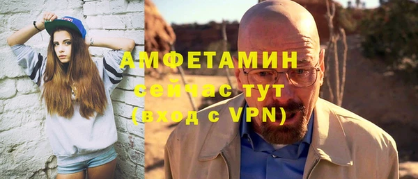 apvp Балабаново