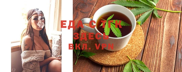 хмурый Баксан