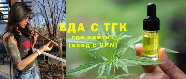apvp Балабаново