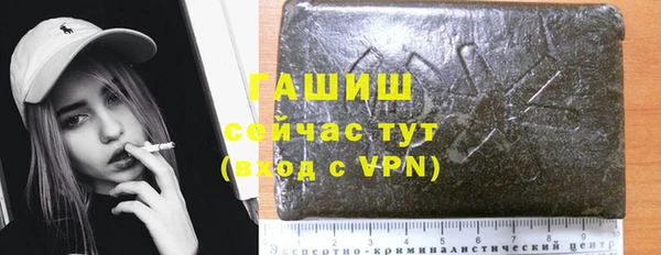 apvp Балабаново