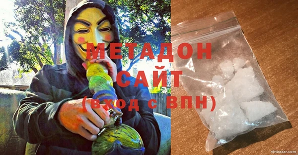 хмурый Баксан