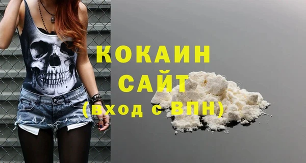apvp Балабаново