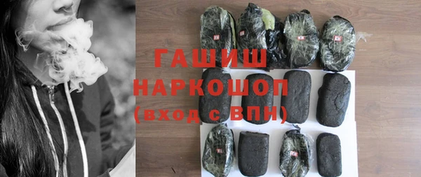 spice Балахна
