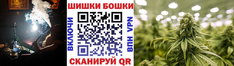 купить наркоту  Фрязино  KRAKEN маркетплейс  Канабис гибрид 